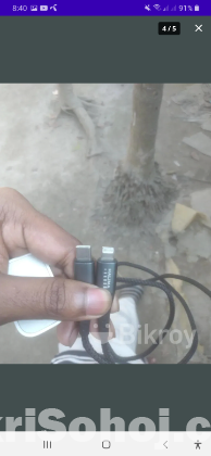 চার্জার